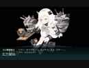 【艦これ】DD提督と艦娘の航海日誌 Part76【春イベE-3甲 戦力ゲージ2前編】