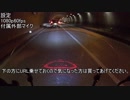 【中華】GoproもどきCOOAU購入！その実力は...