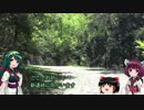 【きりたん車載】新道峠（山梨県）：しらすの放浪記（第7回）
