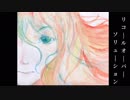 リコールオーバーソリューション／IA&flower