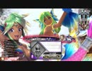 【CR舞闘会】いつか舞闘会の主役を目指してpart24