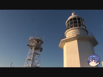 【CeVIO】A4RRが目指す北海道への道　特訓編Part6中編【バイク車載】