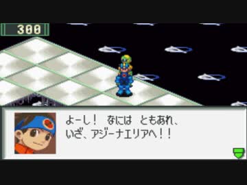 めーたんはiPad miniをあまり使いこなせない３【ロックマンエグゼ2】