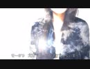 【歌詞あり】「天気の子」主題歌“グランドエスケープ〜ロックアレンジで歌ってみた