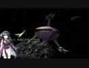 【VOICEROIDプレイ動画】ガンダムめぐりあい宇宙プレイ動画５