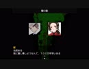 【APヘタリア】EOW《31》２章part.3（前編）「隠れた道の先には」【RPG】