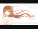 【歌ってみた】rain stops, good-bye【Choco】