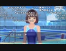 【YTL】うんこちゃん『LoveR』part3【2019/05/28】