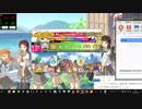 太鼓さん次郎創作譜面1542 君にできるなにか