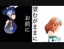 名前のない少女
