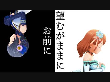 名前のない少女