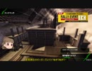 【BBPS4】変態紳士のボーダーブレイクpart14【ゆっくり実況】