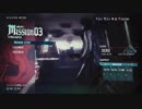 DMC5をアクション初心者が挑戦4