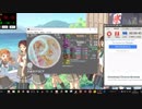 simai　R-96 月夜のアラビア　創作譜面