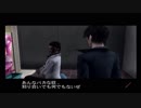 【３】パチプロ風雲録６ 実況プレイ