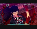 PERSONA5 DANCING STAR NIGHTをちょこっとプレイ #04