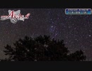 妖精戦争アイギス Part014