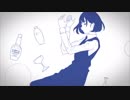 "Shaker" 歌ってみた 《Akannnn》