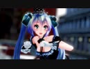 【MMD】Tda式改変ミクさんで”どりーみんチュチュ”