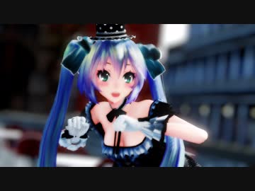 【MMD】Tda式改変ミクさんで”どりーみんチュチュ”