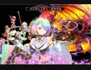 【花騎士】コア級（高難易度★3）レインボーローズさんのいつもの奴