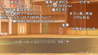 【YTL】うんこちゃん『LoveR』part4【2019/05/28】
