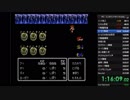 FC版FF2 4:06:21達成(2019/04/19) no.3