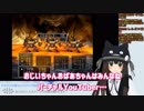 〈配信ハイライト〉バーチャル葬式の話（ドラクエ5プレイ中の雑談）