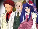 【全文朗読】うみねこのなく頃にEP5_part29