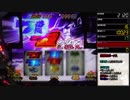 【パチスロ】押忍！番長３ 旅行2日目
