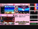 【TS録画】カービィシリーズタイトルRTAリレー【7/12】