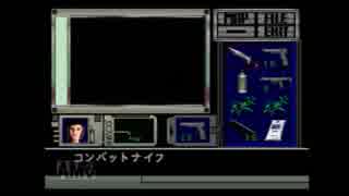 【上司と部下】無印バイオハザード#３