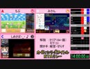 【TS録画】カービィシリーズタイトルRTAリレー【8/12】
