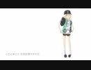 【UTAU追加音源配布】FREELY TOMORROW【アガタマナセ】