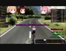 【PCM2018】そのゆっくりはジロ・ディタリアを走る 16