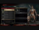 『Mortal Kombat 11』カスタム・アビリティ集『Kotal Kahn』