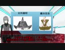 織田信長は将軍権力を乗り越えたのか？？