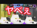 皆、赤ちゃんから人生が始まる【スプラトゥーン２】