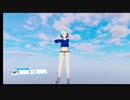 INTO THE FIRE VR