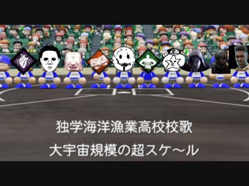 【圧倒的迫真宇宙DbD部】地球脱出の裏技・第３章【Dead by Daylight】