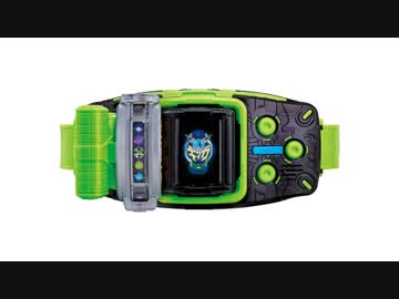 ジクウドライバー　連動音声集9