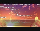 【YTL】うんこちゃん『LoveR』part5【2019/05/28】