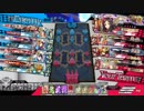 【wlwフレマ】桜花を片手にかぐや91 【EX05/TR15000】