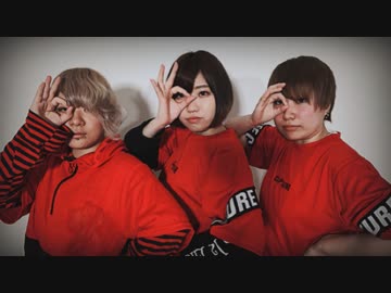 【アクナ】レミングミング【踊ってみた】