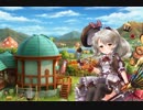 「コア級★3」「奇種の暗胱ＥＸ級」装花ガチャ等