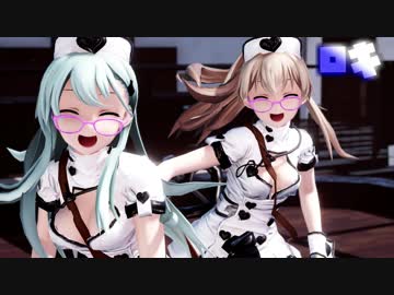 【MMD艦これ】鈴谷と熊野でロキ　ナースコスプレVer　歌詞つき