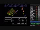 FC版FF2 4:06:21達成(2019/04/19) no.9