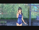 【YTL】うんこちゃん『LoveR』part6【2019/05/28】