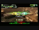 【ACE:大攻防時報】PLUS:Gが娘のBBXZ-Plus　ナヴァル大攻防戦時報編