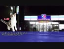 【実卓リプレイ】消えた店主～前編～【キャットゥルフ】